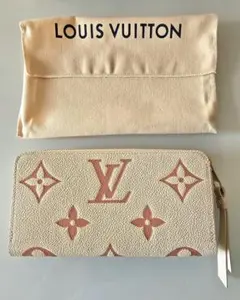 新品！ルイヴィトン ジッピーウォレット長財布 　バイカラーアンプラントクレーム