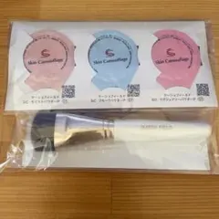 マーシュフィールド　スリーウェイファンデブラシ　パウダーサンプルセット