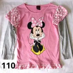 ミニーマウス 長袖カットソー 110　ロンT