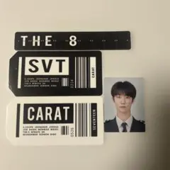SEVENTEEN THE8