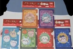 ちいかわ ミニクリアフォルダー　3種セット