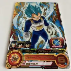 ドラゴンボールヒーローズ MM4-061 ベジータ