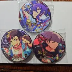 あんスタ　キャラクター缶バッジ3個セット