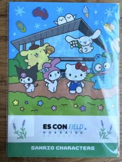 Item thumbnail for item 18c7b11f-28e6-4bec-9a3a-bf83418d815e