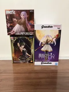 Desktop Cute フリーレン ルームウェア 他フィギュア 3個セット