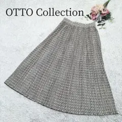 【オットー コレクション】レディース ロング細プリーツ スカート 9号