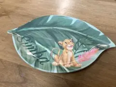 シンバ　ライオンキング　お皿　ディズニーストア　葉っぱ