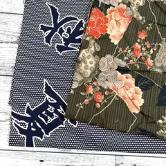 シーチング生地 和柄 2枚セット ※おまとめ不可
