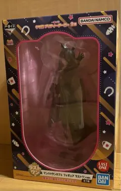 ウマ娘一番くじ　マンハッタンカフェ(ラストワン賞)　おまけ付