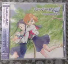 テレパシー少女 蘭 1〜8巻 完結 DVD 全8巻セット アニメ 美品 - メルカリ