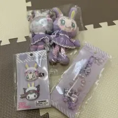 【新品未開封】メゾピアノコラボ3点セット　クロミ　ベリエちゃん