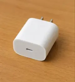 Apple 純正 20W USB-C電源アダプタ 新品未開封