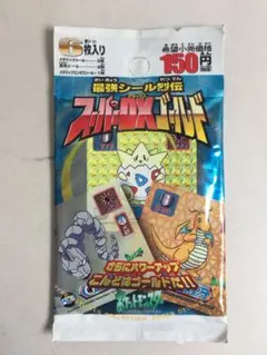 e-854 未開封 最強シール烈伝 スーパーDXゴールド 1パック ポケモン