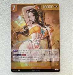 2026年最新】ニベルアリーナの人気アイテム - メルカリ