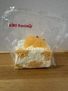 Kiki Squishy みかんトースト　純泥