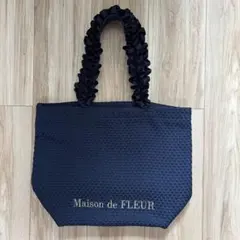 Maison de FLEUR バッグ ネイビー