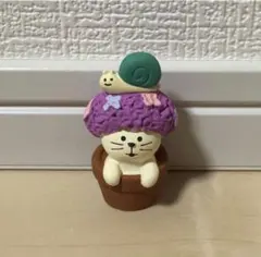 デコレ コンコンブル あじさい猫　箱なし