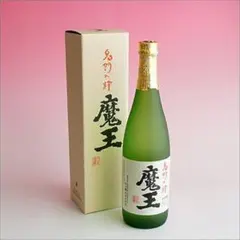 芋焼酎