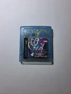 2026年最新】ポケモンクリスタル 3dsの人気アイテム - メルカリ