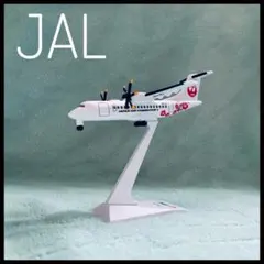 【美品】 JAL 日本エアコミューター 航空機 模型 ノベルティ JA01JCのサムネイル