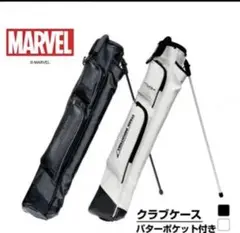 MARVEL MY CADDIE スタンド付きキャディバッグ 2026年最新】MARVEL ゴルフバッグ・キャディバッグの人気アイテム