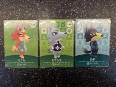あつまれどうぶつの森　amiiboカード