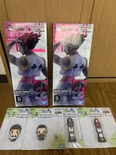 一番くじ HUNTER×HUNTER D賞 ヒソカ フィギュア 2体セット‼︎♡