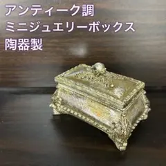 Item thumbnail for item ef62749b-bb25-4d7d-913a-85b87d9b4817