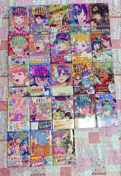 2026年最新】ウィッチウォッチ 初版の人気アイテム - メルカリ