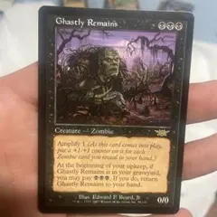 MTG 墓生まれの詩神 - メルカリ