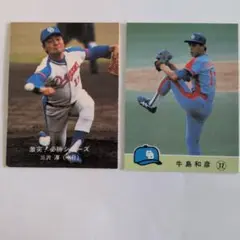 カルビープロ野球カード 中日ドラゴンズ 三沢淳 牛島和彦 2枚セット