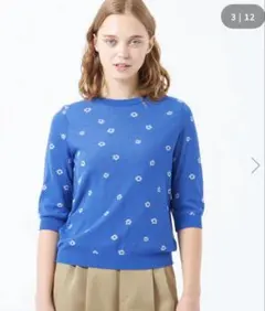 Item thumbnail for item e9c20b5b-b687-4eae-be33-25927c66bb9b