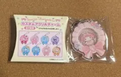 サンリオシークレットカスタムアクリルチャーム ロゼット マイメロディ