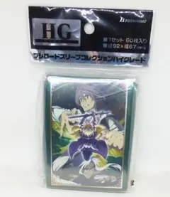 Fate/Apocrypha Part.2 スリーブ