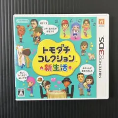 Item thumbnail for item b96b8372-e9d9-4716-9b71-bd3054dc05b0