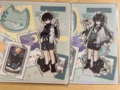 すおう様 リクエスト 2点 まとめ商品