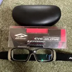 Item thumbnail for item c96ae135-1a75-41d6-801b-45ab9c54b0ae