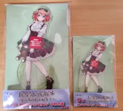 ひこくじ　五等分の花嫁　どっちの私が好き～？　中野四葉