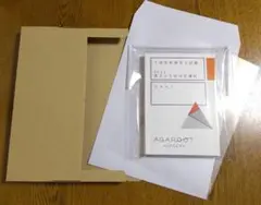 2026年最新】土地家屋調査士の人気アイテム - メルカリ