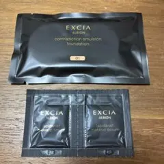 エクシア コントラディクション エマルジョン ファンデ01/メイクアップセラム