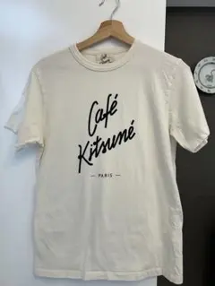 カフェキツネ Tシャツ XS アイボリー