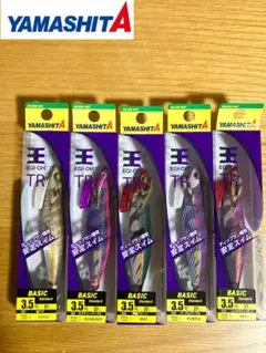 Item thumbnail for item 4149b7dd-5cc2-41c9-be71-379b067fafcd