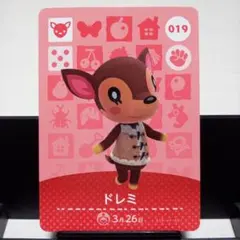 ariri様 リクエスト 3点 まとめ商品 - メルカリ