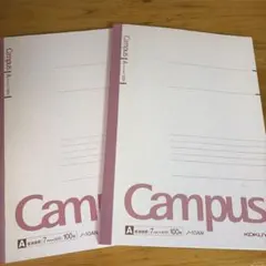 KOKUYO Campus A4ノート 100枚 7mm罫