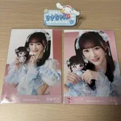 2026年最新】イコラブ シナモンの人気アイテム - メルカリ