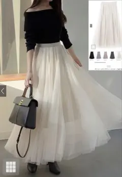 GRL ボリュームロングチュールスカート[at118]