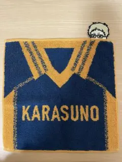 【新品未使用】ハイキュー!!ハンドタオル ハイキュー展 ゴミ捨て場の決戦 月島蛍