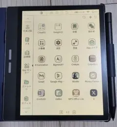 【ジャンク】Bigme B751C 電子書籍リーダー 本体 フルセット Amazon.co.jp: Bigme 7インチ 電子書籍リーダー電子ペーパー 4+64 GB