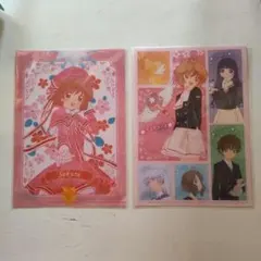 2025年最新】カードキャプターさくらチケットファイルの人気アイテム