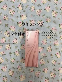 メナードリシアルウォッシングのサムネイル